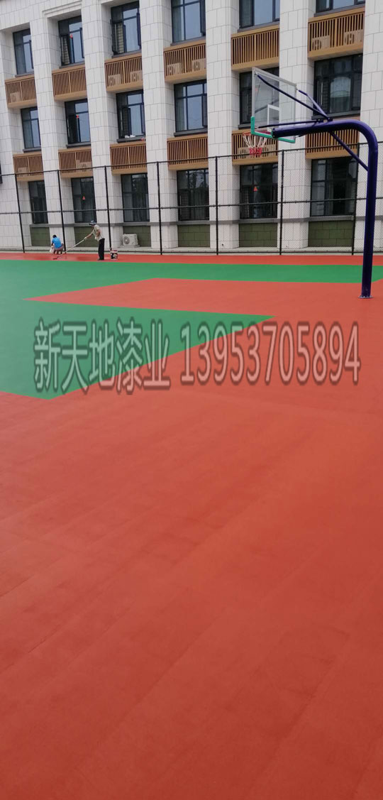 新天地漆業籃球場施工案例